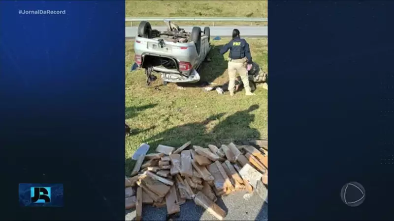 Motorista capota carro durante fuga da polícia em Santa Catarina — veja o vídeo