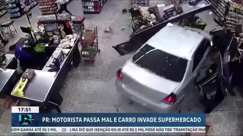Motorista passa mal e invade supermercado com carro em Foz do Iguaçu — veja o vídeo chocante!