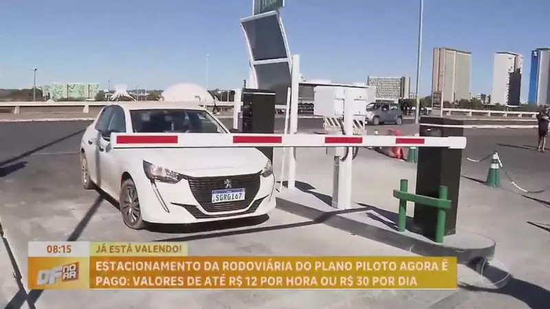 Motoristas reclamam de cobrança de estacionamento na Rodoviária de Brasília: entenda a polêmica