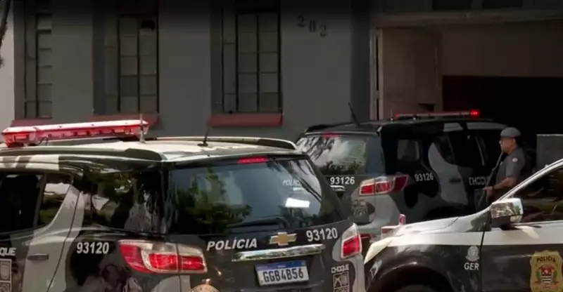 MP encerra investigação sobre operações da PM que deixaram 84 mortos na Baixada Santista