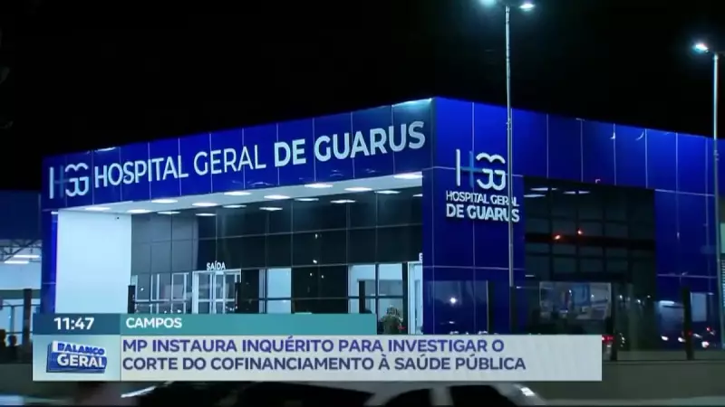 MP investiga corte de cofinanciamento à saúde pública em Campos dos Goytacazes