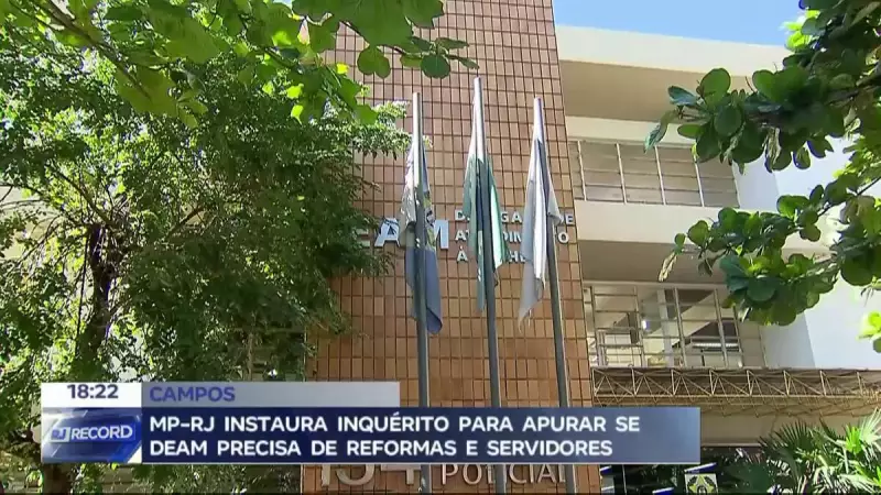 MP-RJ investiga necessidade de reformas na Delegacia da Mulher de Campos dos Goytacazes
