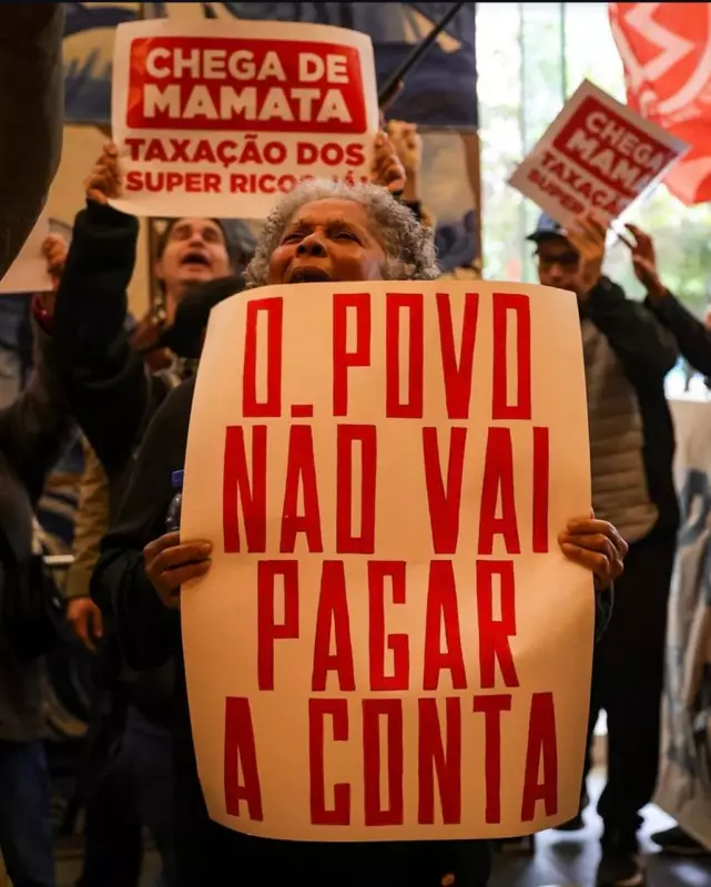 MTST ocupa prédio do Itaú na Faria Lima em protesto por taxação dos super-ricos