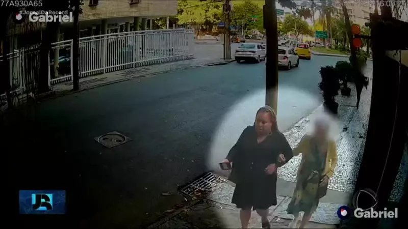 Mulher é presa no Rio por se passar por funcionária da Receita Federal e aplicar golpes