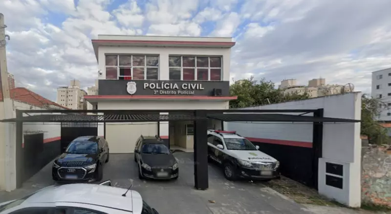 Mulher perde R$ 270 mil em golpe com criptomoedas em Jundiaí: como se proteger