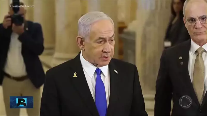 Netanyahu apoia indicação de Trump ao Nobel da Paz durante visita aos EUA