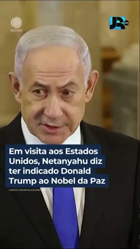 Netanyahu indica Trump ao Nobel da Paz durante visita aos EUA: veja detalhes