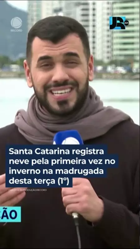Neve em Santa Catarina: fenômeno raro marca o inverno brasileiro