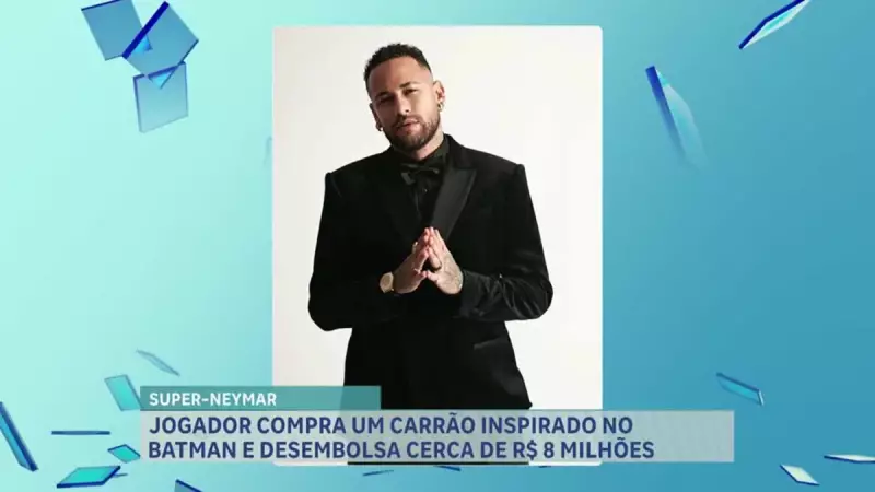Neymar compra Batmóvel por R$ 8 milhões, mas não pode dirigir nas ruas - Saiba os detalhes!