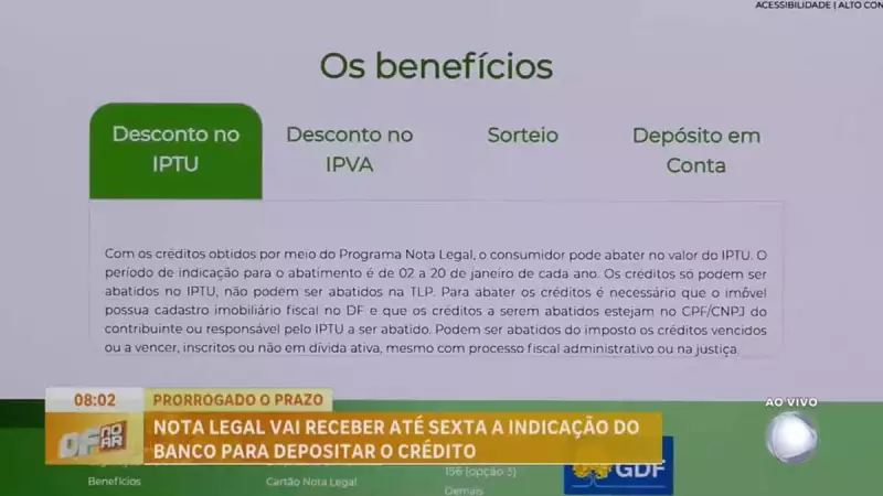 Nota Legal DF: Prazo para indicação de conta bancária é prorrogado até sexta-feira