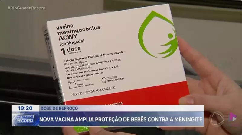 Nova vacina contra meningite chega a Porto Alegre: proteção para bebês a partir de 6 semanas