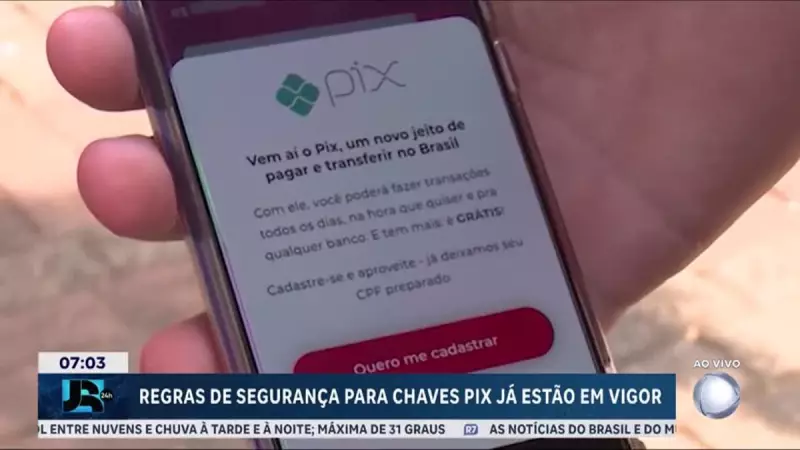 Novas regras de segurança para transações PIX começam a valer: o que muda para você?