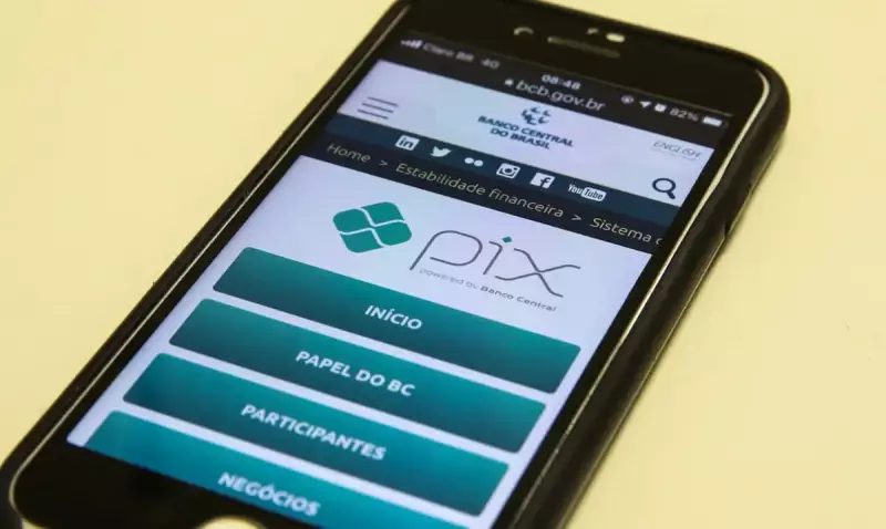 Novas regras do PIX entram em vigor: confira as mudanças para aumentar sua segurança!