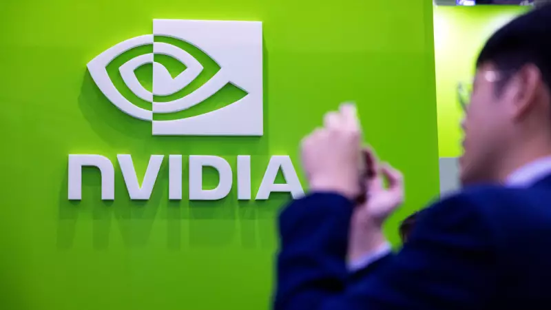 Nvidia pode se tornar a primeira empresa do mundo a valer US$ 4 trilhões?
