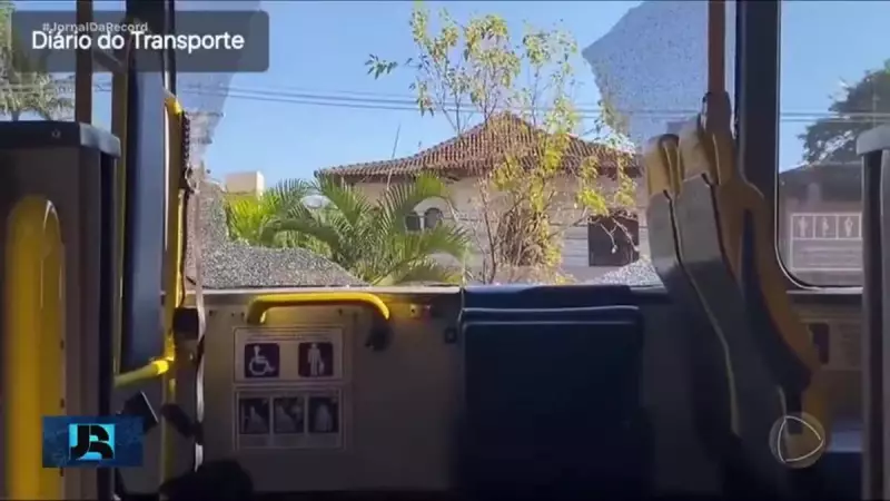 Onda de violência em SP: mais de 30 ônibus atacados em menos de 24 horas — entenda o caos