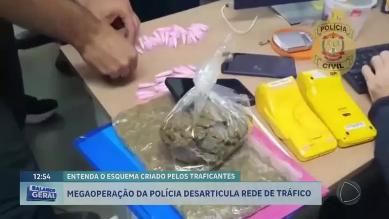 Operação contra tráfico desmantela esquema internacional de drogas no DF