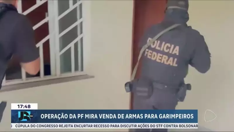 Operação da PF em Roraima desmonta esquema milionário de tráfico de armas — veja detalhes