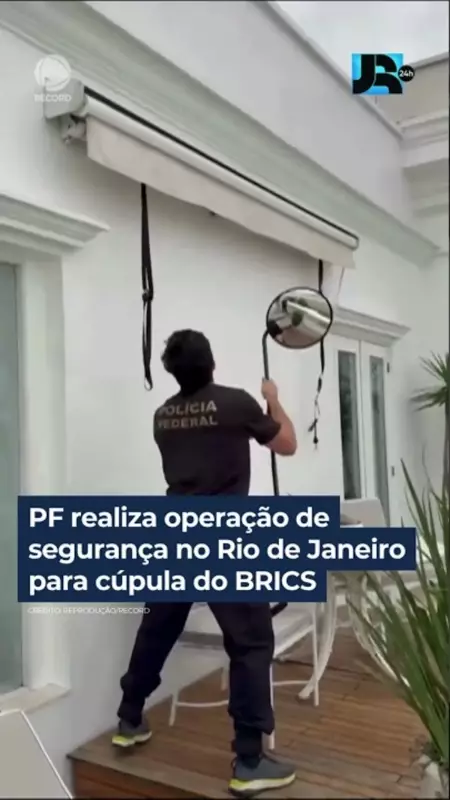 Operação da PF no Rio de Janeiro garante segurança para Cúpula do BRICS