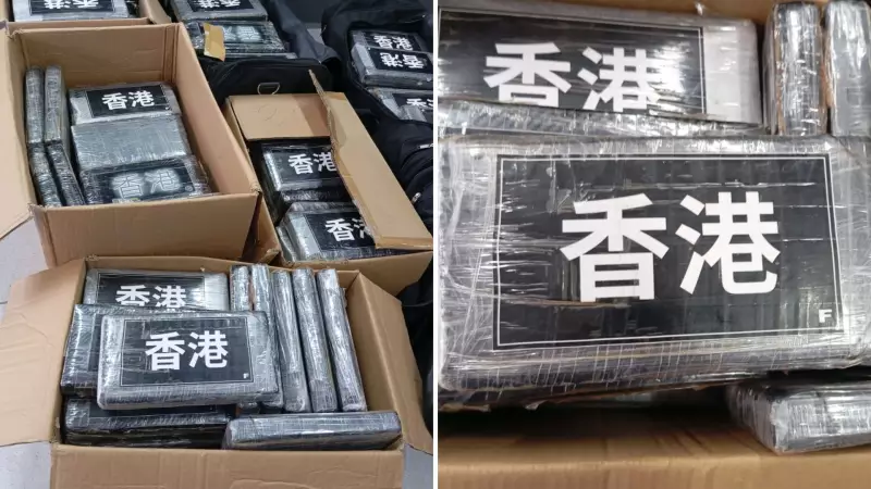 Operação da PM apreende 347 kg de drogas com inscrições em chinês na Baixada Santista