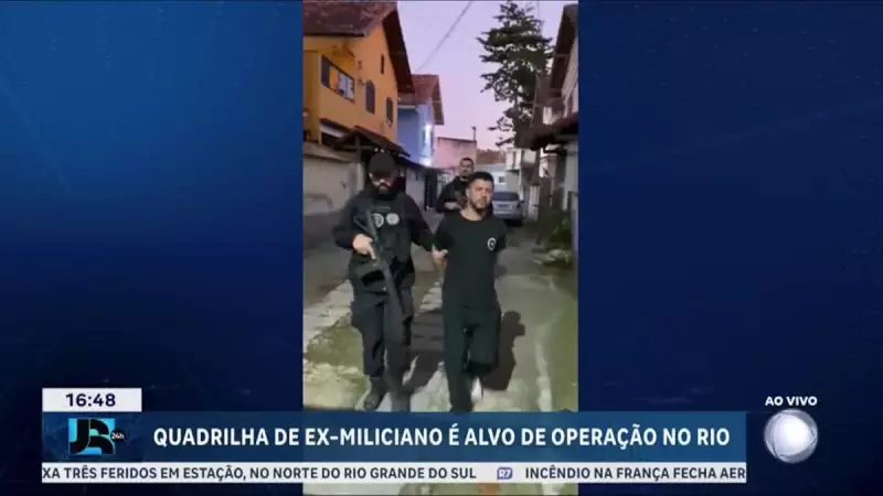 Operação da Polícia Civil do Rio prende oito milicianos na Zona Oeste