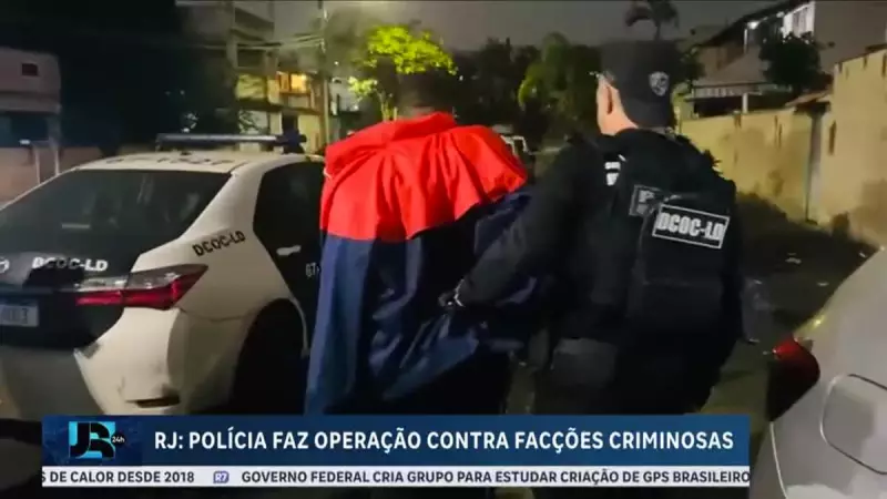 Operação da Polícia do Rio de Janeiro combate facções criminosas em ação espetacular