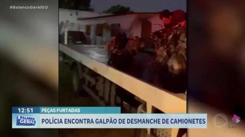 Operação em Goiânia desmonta esquema de desmanche de caminhonetes de luxo | R7 Goiás