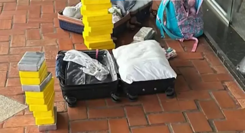 Operação na Bahia prende suspeitos e apreende 30 kg de cocaína no sudoeste do estado