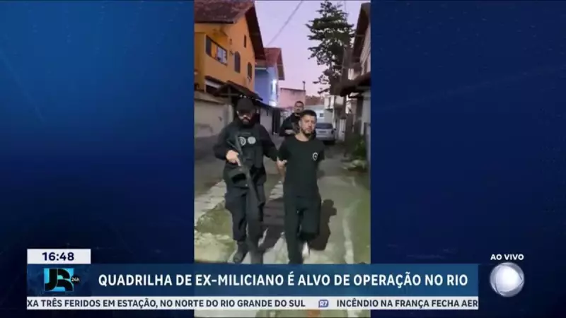 Operação no Rio de Janeiro mira quadrilha liderada por ex-miliciano: saiba detalhes