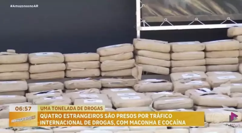 Operação policial apreende mais de 1 tonelada de drogas em barco no Amazonas — veja os detalhes