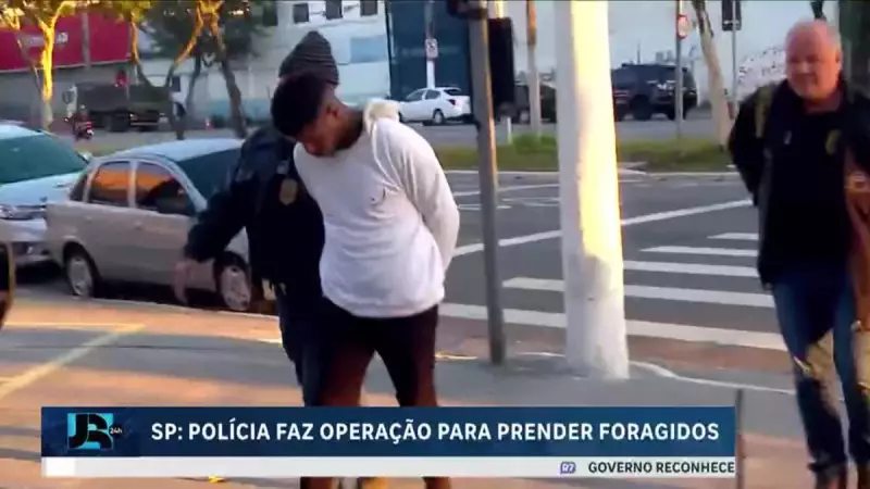 Operação policial em São Paulo prende foragidos em ação de grande impacto