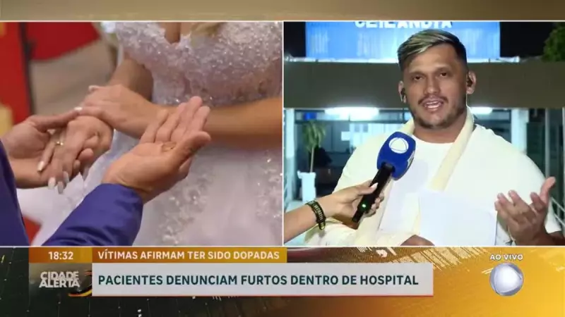 Pacientes relatam serem dopados e roubados em hospital de Ceilândia — DF: Caso choca comunidade