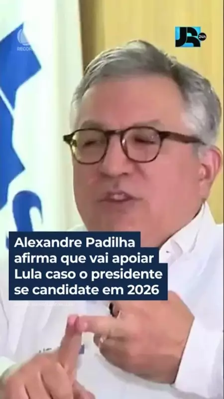 Padilha declara apoio incondicional a Lula em 2026: "Estarei ao lado do presidente"