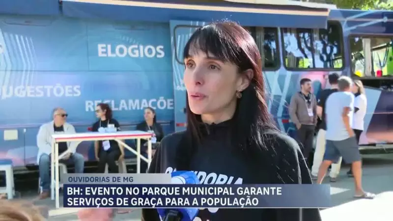 Parque Municipal de BH oferece serviços gratuitos para a população