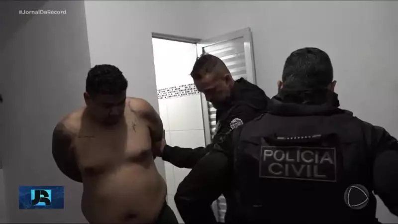 PCC e Comando Vermelho unem forças em rota estratégica para tráfico de drogas e armas, revela polícia