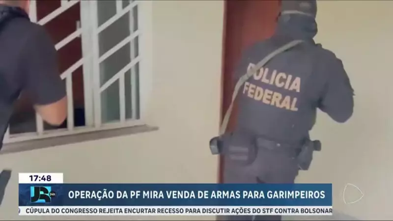 PF desmonta esquema de venda ilegal de armas para garimpeiros na Amazônia