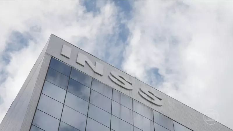 PF desvenda esquema de fraudes no INSS no Pará: senhas de servidores foram usadas irregularmente
