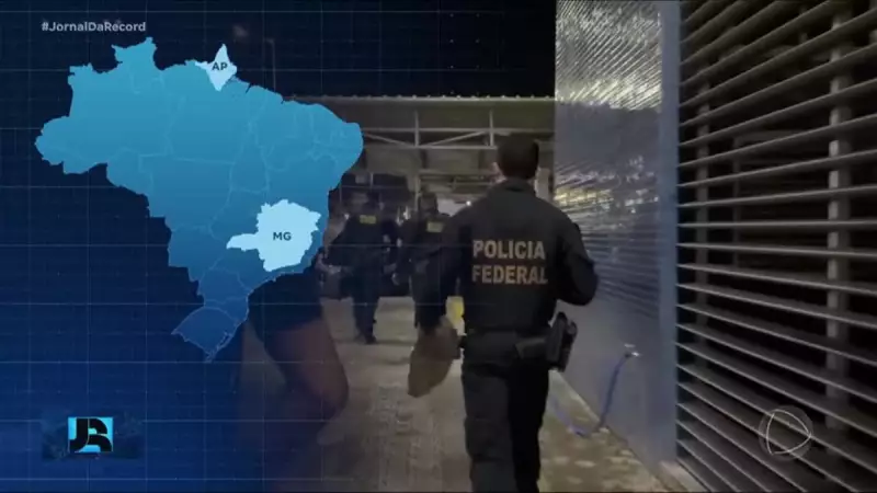 PF desvenda esquema milionário de desvio de verbas no DNIT em quatro estados