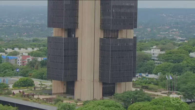 PF investiga ataque hacker a empresa de tecnologia que presta serviço a bancos brasileiros
