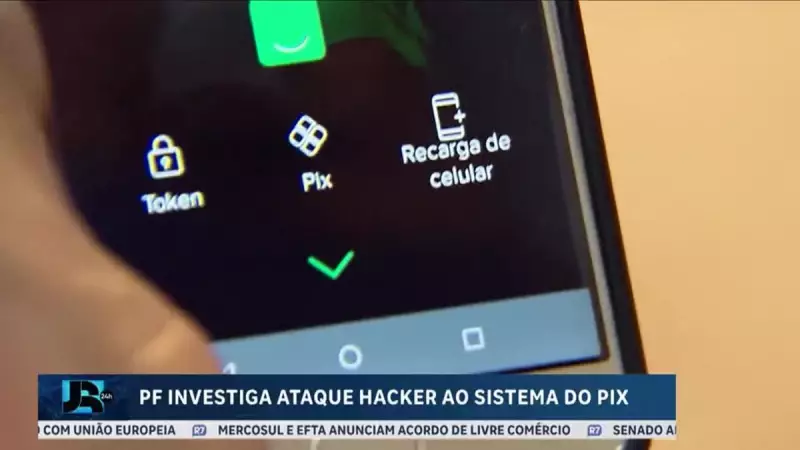 PF Investiga Ataque Hacker ao Sistema do PIX: Entenda o Caso e os Riscos