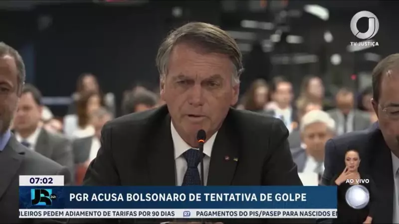 PGR pede condenação de Bolsonaro e aliados: entenda o caso que pode virar um terremoto político