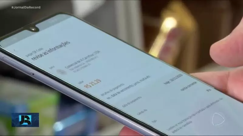 Pix Parcelado: Nova função chega em setembro e beneficia 60 milhões de brasileiros sem cartão de crédito
