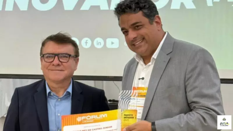 Poços de Caldas é reconhecida por excelência em gestão digital: saiba como a prefeitura inovou
