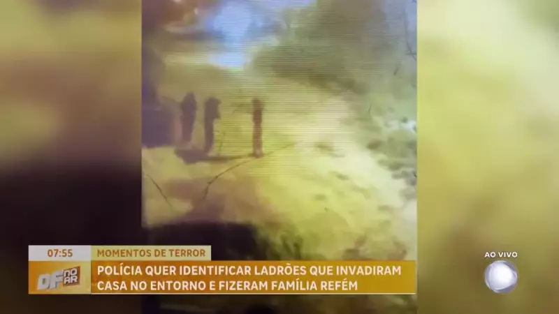 Polícia Civil busca suspeitos de fazer família refém no Jardim Ingá, em Goiás