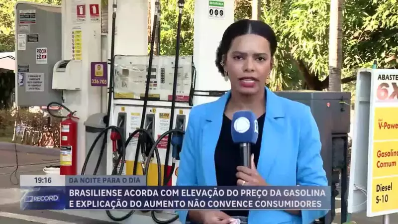 Preço da gasolina dispara em Brasília e deixa motoristas em alerta