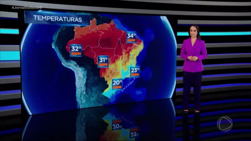 Previsão do tempo para o fim de semana: saiba como ficará o clima no Brasil