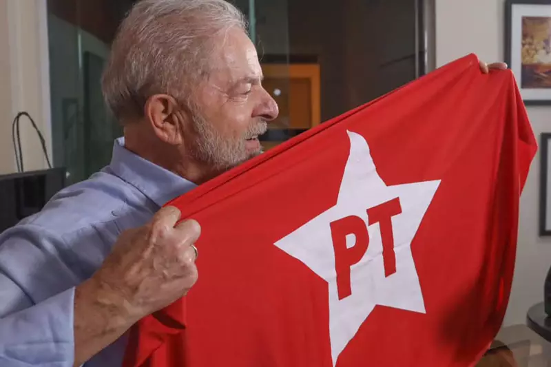 PT em Crise: O Futuro do Partido sem Lula à Frente