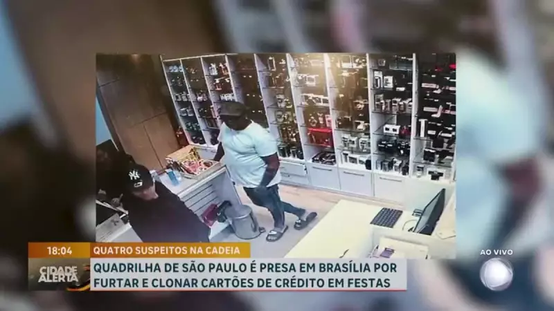 Quadrilha de São Paulo é presa em Brasília por clonar cartões em festas: veja como agiam
