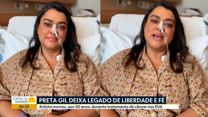Quem é Gominho? O amigo que largou tudo em Salvador para apoiar Preta Gil no combate ao câncer
