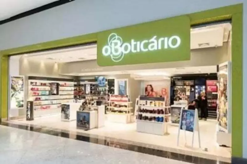Quem vai financiar o Grupo Boticário? Entenda os desafios e oportunidades