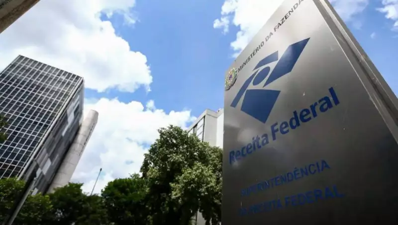 Receita Federal libera consulta ao maior lote de restituição do IR 2025 — confira se você está na lista!